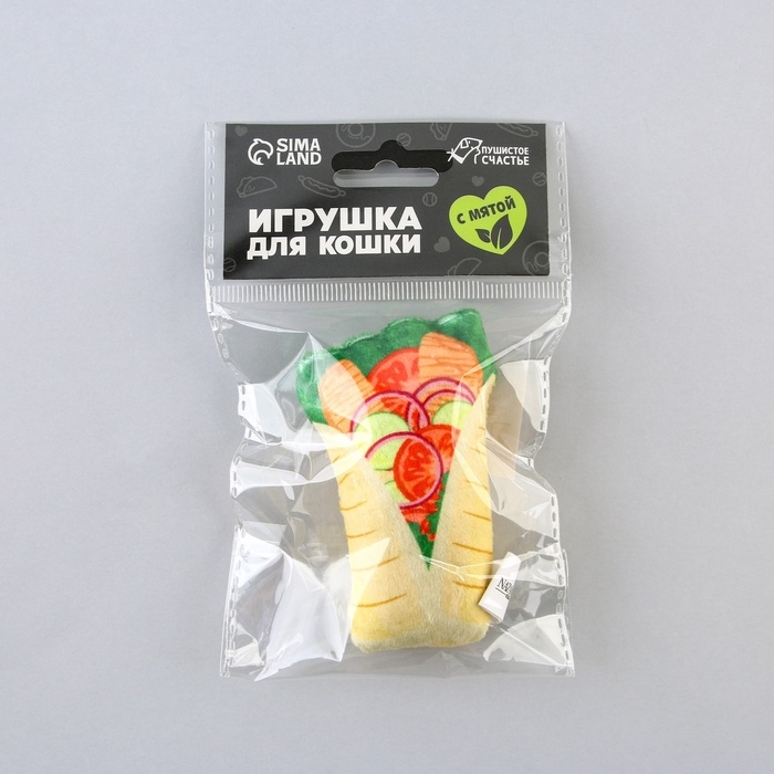 Игрушка для кошек с мятой &laquo;Шаурма&raquo; из текстиля, 9х5,2 см