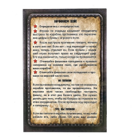 Настольная игра &laquo;Морской бой&raquo;, 2 раздельных поля, 2 игрока, 3+