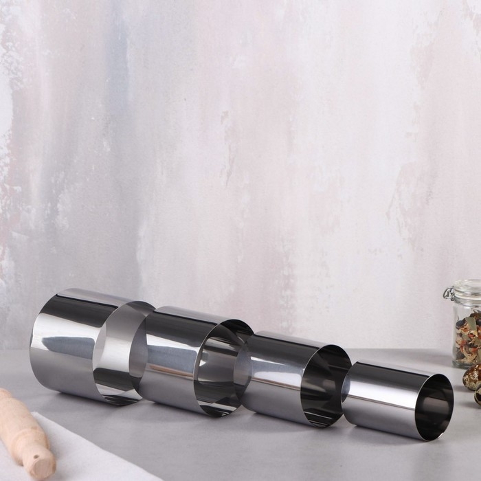 Набор форм для выпечки и выкладки &laquo;Круг&raquo;, d-10, h-8,5 см, 4 шт