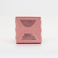 Бомбочка для ванны &laquo;Люблю только тебя&raquo;, 40 г, аромат земляники, ЧИСТОЕ СЧАСТЬЕ