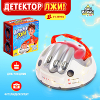 Настольная игра с током &laquo;Детектор лжи&raquo;, работает от батареек, 2-4 игрока, 8+
