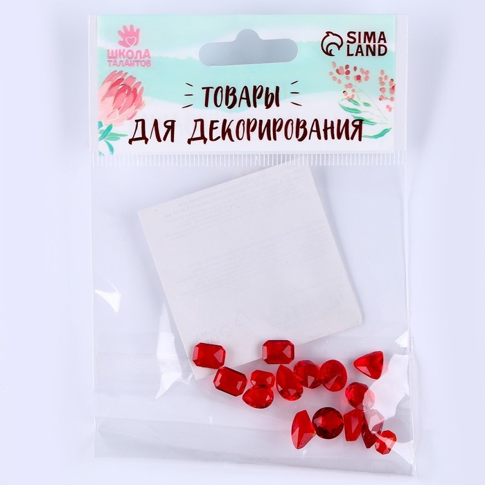 Камешки декоративные для творчества, набор 15 шт., цвет красный, камни &mdash; от 6 до 14 мм
