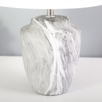 Лампа настольная 16381/1 E27 40Вт серый 23х23х39 см RISALUX