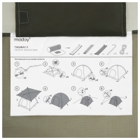 Палатка туристическая, треккинговая maclay TAGANAY 3, 3-местная Палатка туристическая, треккинговая maclay TAGANAY 3, 3-местная