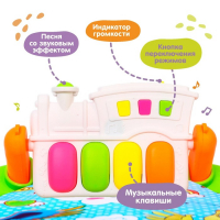 Развивающий музыкальный коврик «Сказочное облако», 85х85 см. Развивающий музыкальный коврик «Сказочное облако», 85х85 см.