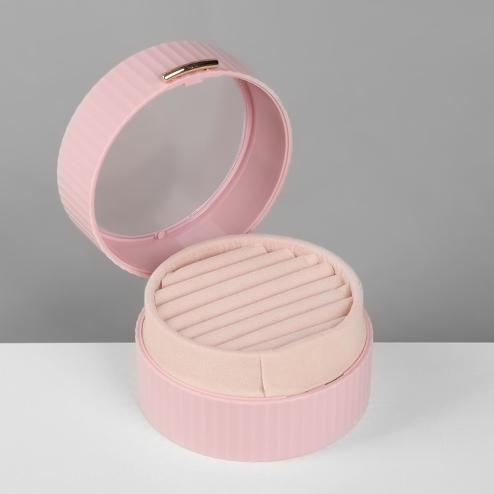 Подставка под кольца &laquo;Шкатулка портативная&raquo;, круг, 7 полос, 9&times;9&times;5,5 см, цвет розовый