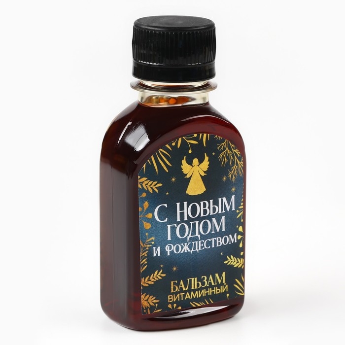 Бальзам &laquo;С Новым годом и рождеством&raquo;, 100 мл