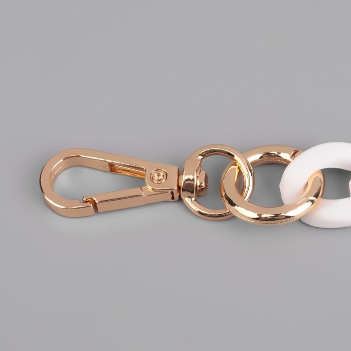 Цепочка для сумки, пластиковая, с карабинами, 23 &times; 17 мм, 30 см, цвет белый/золотой