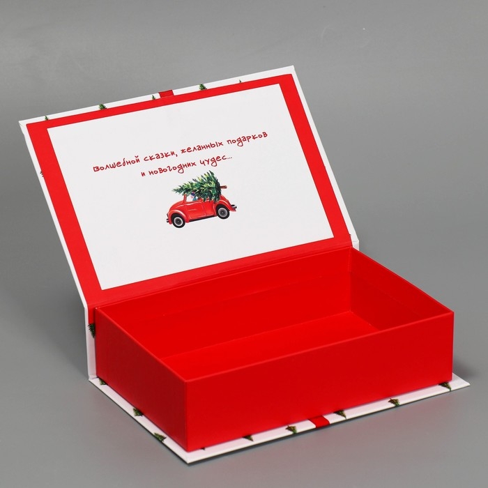 Коробка‒книга &laquo;Волшебной сказки&raquo;, 20 х 12.5 х 5 см, Новый год