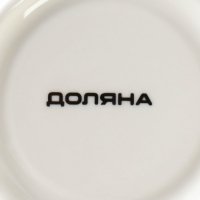 Сервиз фарфоровый чайный Доляна &laquo;Лаванда&raquo;, 4 предмета: 2 чашки 220 мл, 2 блюдца d=14,2 см, цвет белый