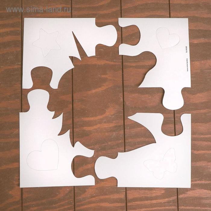 Набор для творчества &laquo;Рисуем на снегу&raquo;, спрей для девочек