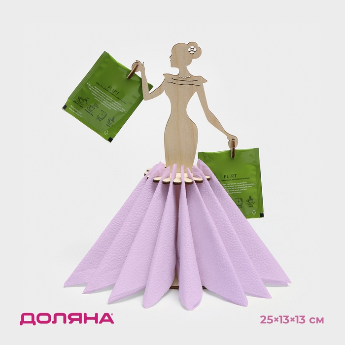 Салфетница деревянная &laquo;Статная&raquo;, с держателем для чая, 25&times;13&times;13 см