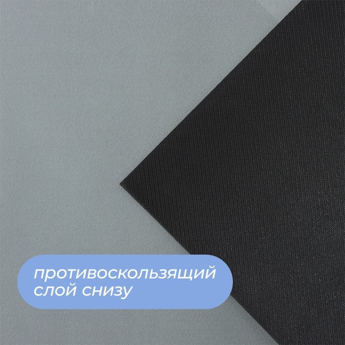 Коврики для кухни SAVANNA &laquo;Грэй&raquo;, 2 шт: 40&times;120 см, 40&times;60 см, цвет серый