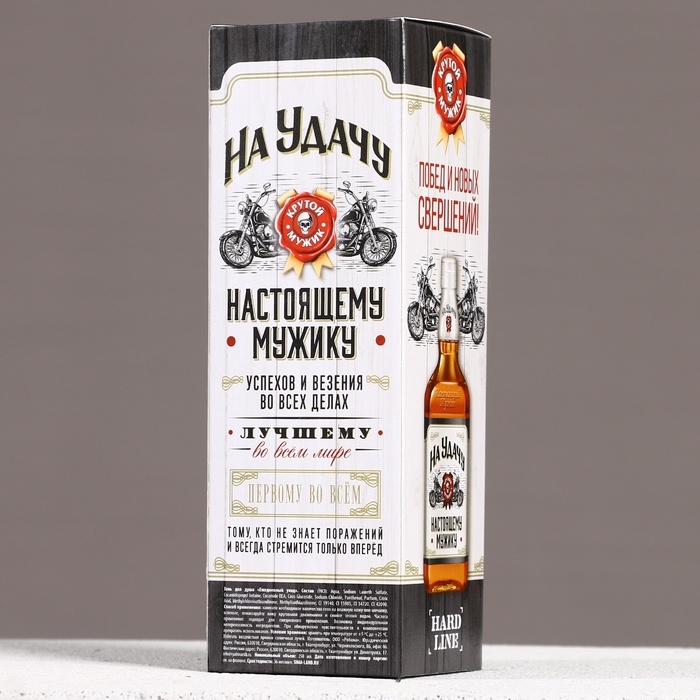 Гель для душа во флаконе виски &laquo;На удачу&raquo;, 250 мл, аромат пряного виски, Новый Год