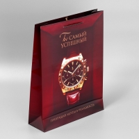 Пакет подарочный ламинированный, упаковка, &laquo;Реальность&raquo;, L, 28 х 38 х 9 см