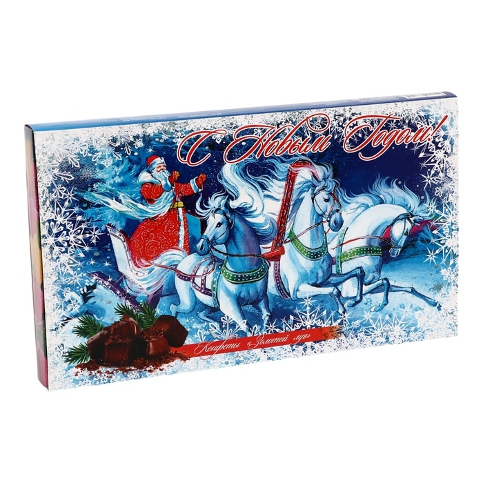 Набор конфет подарочный Золотой луг "Пусть мечты сбываются", 180г