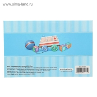 Папка для медицинского полиса "Слоня малыш", 17,5 х 11,3 см Папка для медицинского полиса "Слоня малыш", 17,5 х 11,3 см