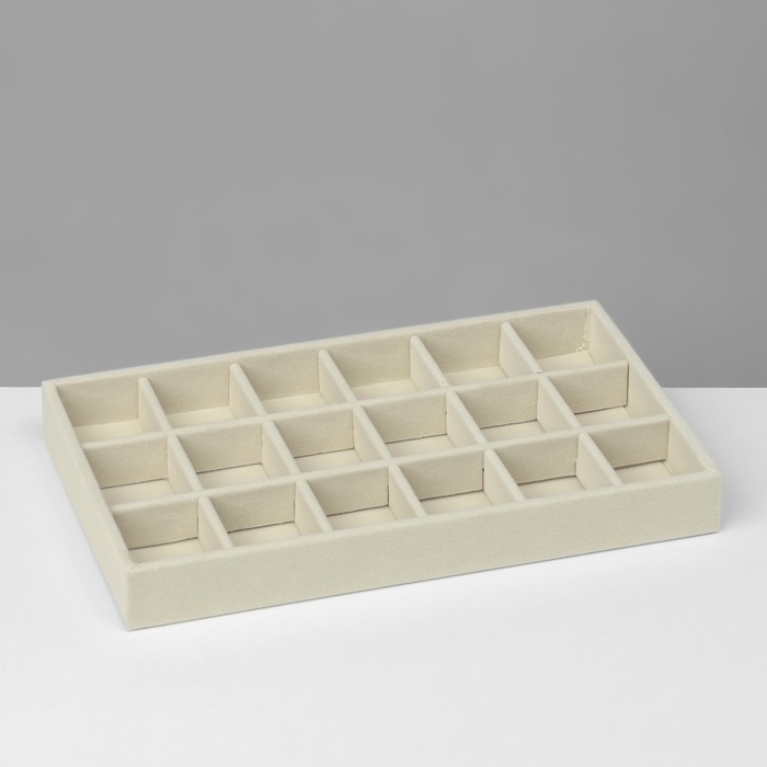 Подставка для украшения 18 ячеек, флок, 21×12,3×2,5 см, цвет бежевый Подставка для украшения 18 ячеек, флок, 21×12,3×2,5 см, цвет бежевый