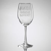 Бокал для вина &laquo;Я огонь&raquo;, 360 мл