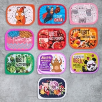 Ланч-бокс &laquo;Цвет настроения зелёный&raquo;, 0.5 л