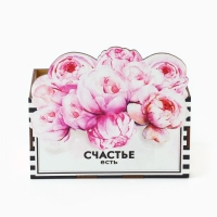 Органайзер для канцелярии &laquo;Счастье есть&raquo;