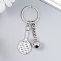 Брелок металл "Игра в теннис - ракетка и мяч" серебро 7х2,5 см Брелок металл "Игра в теннис - ракетка и мяч" серебро 7х2,5 см