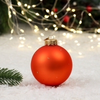 Шар "Чебурашка 3", 80 мм., в подарочной упаковке Шар "Чебурашка 3", 80 мм., в подарочной упаковке