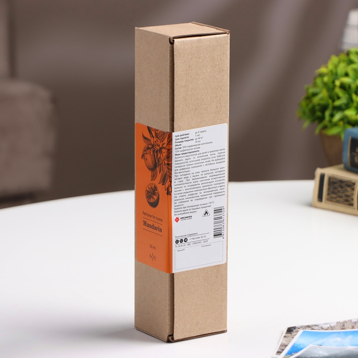 Диффузор ароматический МАНДАРИН (Mandarin), 50 мл