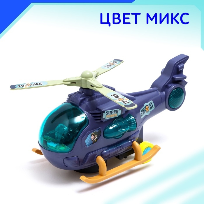 Вертолет &laquo;Джими&raquo;, свет и звук, работает от батареек, цвет МИКС