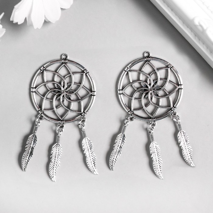 Декор металл для творчества Декор металл для творчества "Ловец снов" (А41152) 7х3,5 см