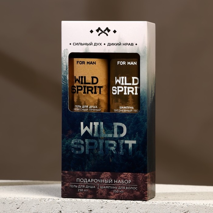 Подарочный набор косметики WILD SPIRIT, гель для душа 250 мл и шампунь для волос 250 мл, HARD LINE Подарочный набор косметики WILD SPIRIT, гель для душа 250 мл и шампунь для волос 250 мл, HARD LINE