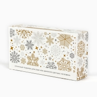 Новый год! Аромадиффузор ароматический палочки &laquo;Новогодняя коллекция: Новогодний&raquo;, 50 мл