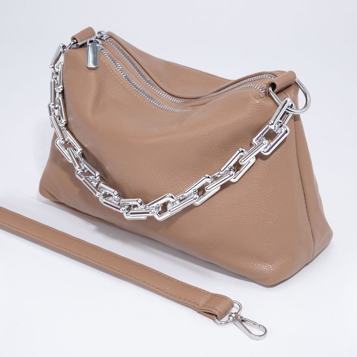 Сумка кросс-боди на молнии, цвет бежевый Сумка кросс-боди на молнии, цвет бежевый