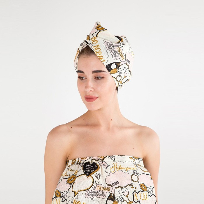 Набор для сауны Этель Набор для сауны Этель "Девичник" парео 80*144 см + чалма, вафля 200г/м2, 100% хл