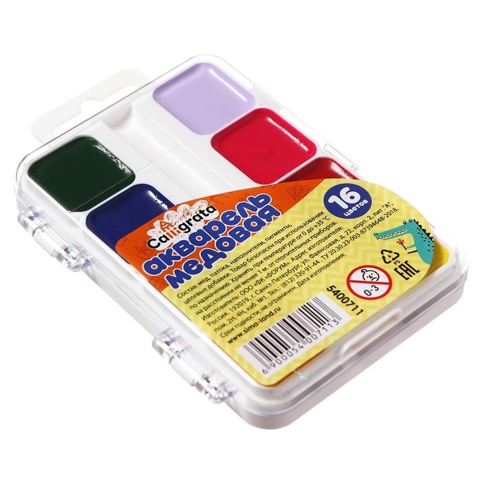 Акварель 16 цветов Calligrata, пластик, европодвес Акварель 16 цветов Calligrata, пластик, европодвес