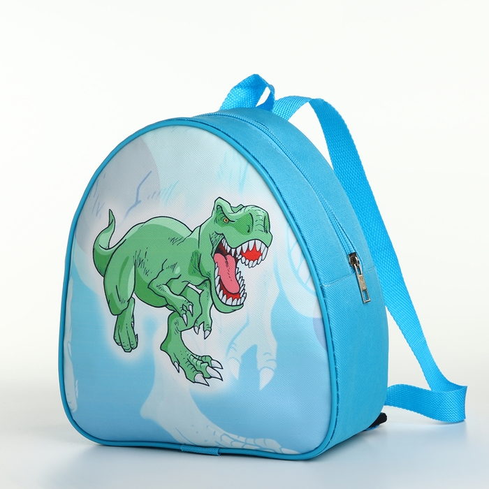 Рюкзак детский на молнии &laquo;Выбражулька&raquo;, цвет голубой