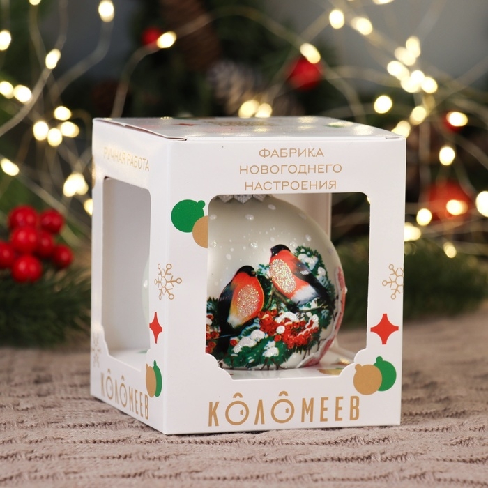 Шар Шар "Зимние птицы 2", 80 мм., в подарочной упаковке