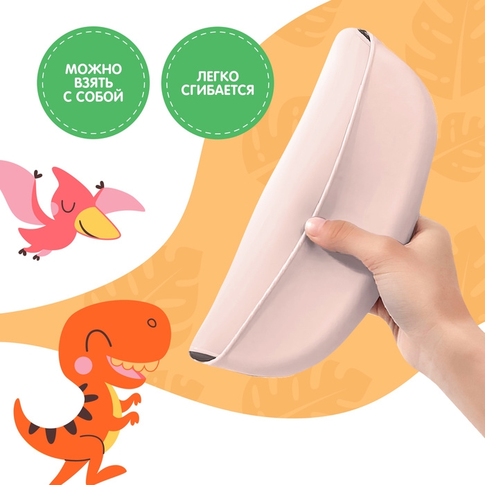 Нагрудник для кормления «Динозавры», силиконовый, с карманом, цвет молочный Нагрудник для кормления «Динозавры», силиконовый, с карманом, цвет молочный