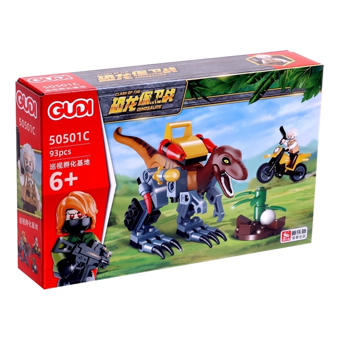 Конструктор Дино &laquo;Мотоциклист против динозавра&raquo;, 93 детали