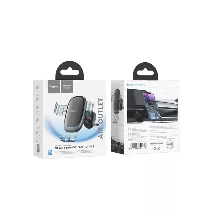 Автомобильный держатель Hoco H7, для 4.7-7 дюймов, чёрный Автомобильный держатель Hoco H7, для 4.7-7 дюймов, чёрный