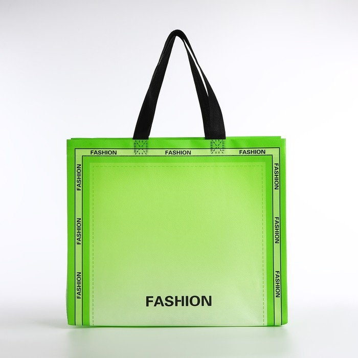 Сумка хозяйственная без застёжки, цвет зелёный Сумка хозяйственная без застёжки, цвет зелёный