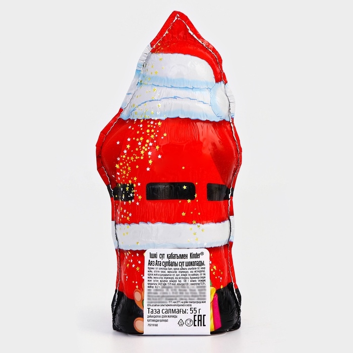 Фигурный молочный шоколад Kinder, 55 г Фигурный молочный шоколад Kinder, 55 г