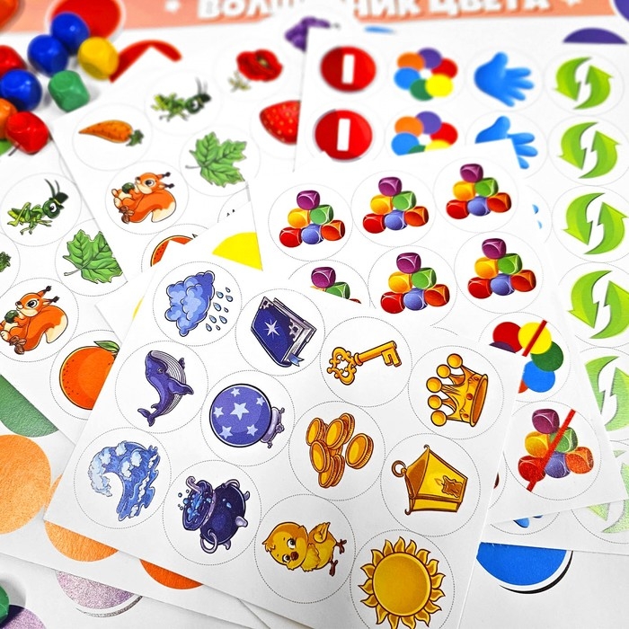 Настольные игры для детей 3 в 1 Настольные игры для детей 3 в 1 "Лото-Сортер", развивающие, в дорогу