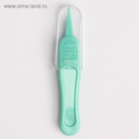 Пинцет для чистки носа, детский, с колпачком, цвет зеленый Пинцет для чистки носа, детский, с колпачком, цвет зеленый