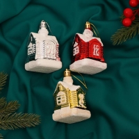 Украшение ёлочное"Изба Деда Мороза" (набор 3 шт) 5х6 см, микс