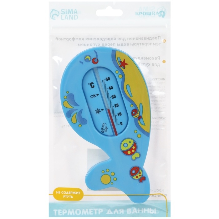 Термометр для ванны &laquo;Кит&raquo;, цвета МИКС