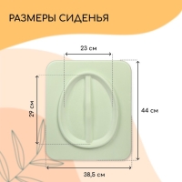 Сиденье для уличного туалета, 44 &times; 38,5 см, пенополиуретан, с крышкой, зелёное