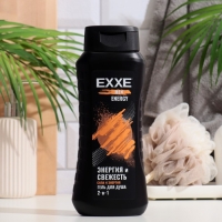 Гель для душа с углём UFC x EXXE Carbon hit &laquo;Сила и энергия&raquo;, 250 мл