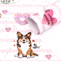 Бумага упаковочная глянцевая "Корги", 70 &times; 100 см,1 лист