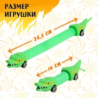 Машина-браслет &laquo;Хот-кар&raquo;, световые эффекты, цвет МИКС